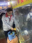開(kāi)展鋼瓶整治、消除安全隱患活動(dòng)
