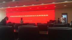 <b>以賽促學、以學促知、以知促行</b>